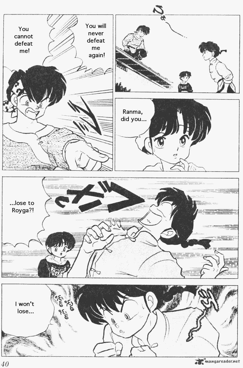 ranma_1_2_20_40