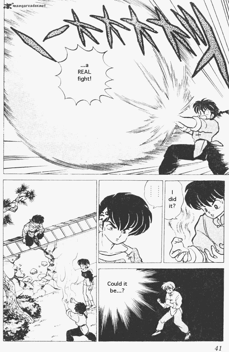 ranma_1_2_20_41