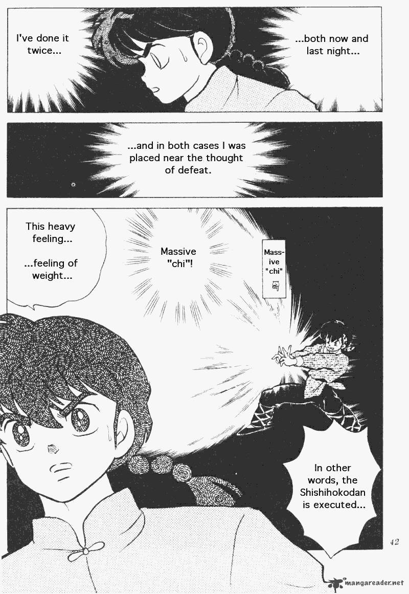 ranma_1_2_20_42