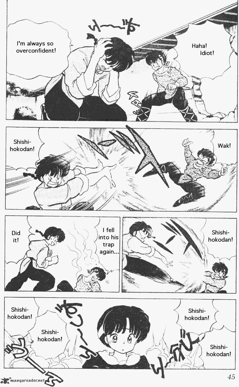 ranma_1_2_20_45