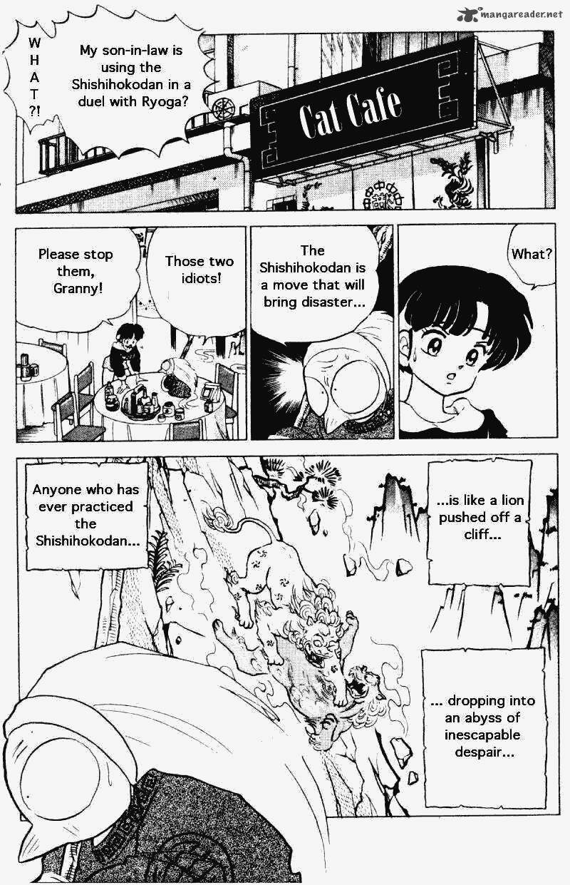 ranma_1_2_20_46