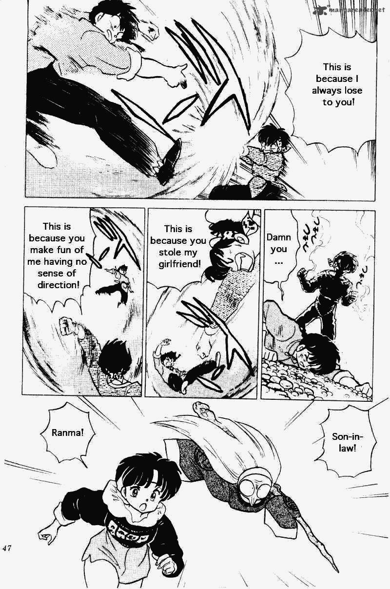 ranma_1_2_20_47