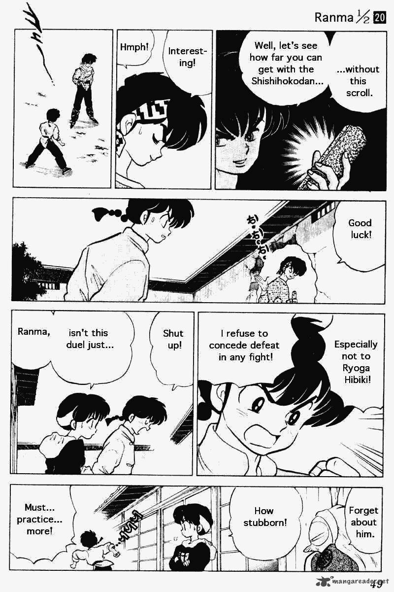 ranma_1_2_20_49