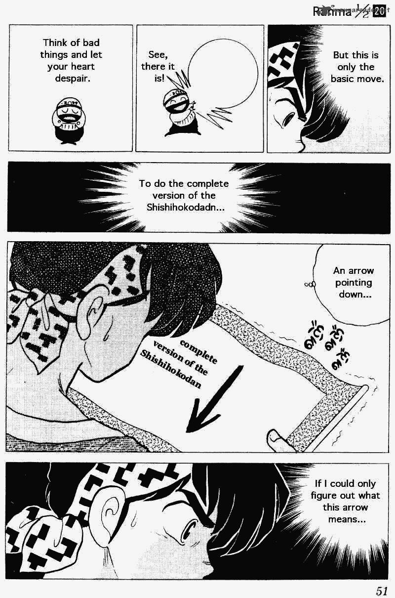 ranma_1_2_20_51