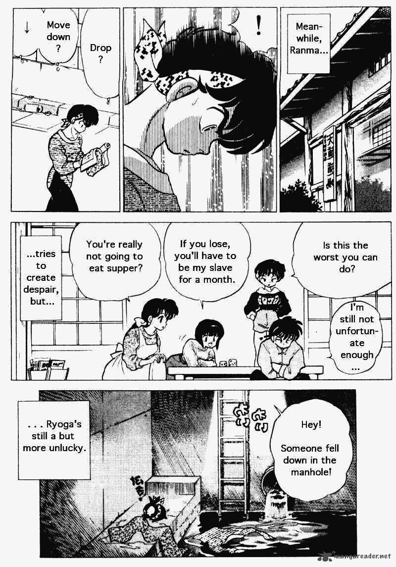 ranma_1_2_20_52