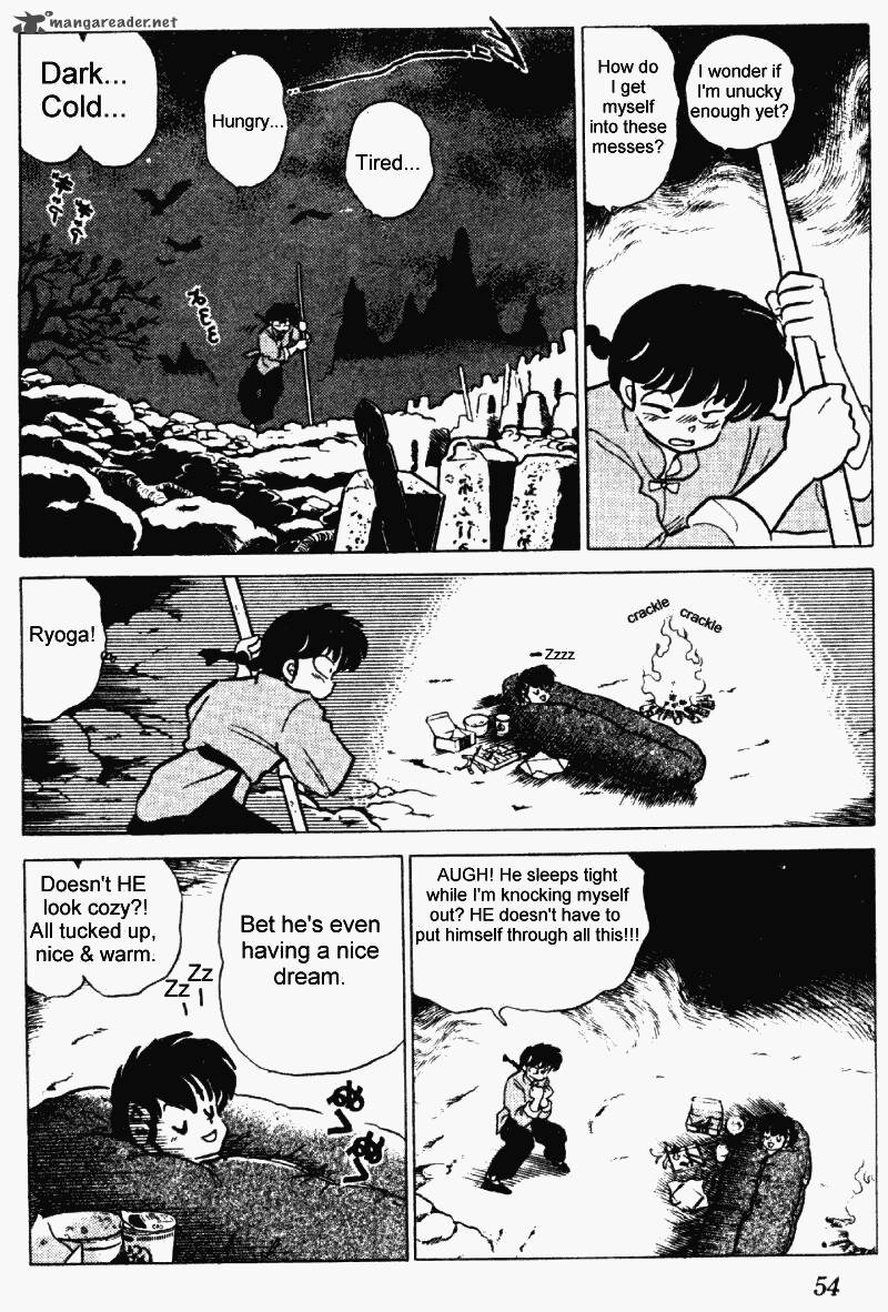 ranma_1_2_20_54