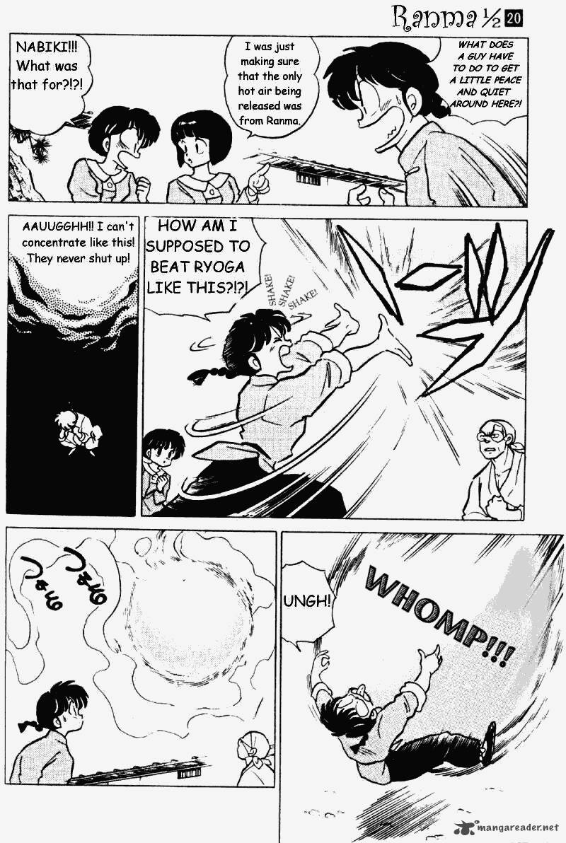 ranma_1_2_20_59