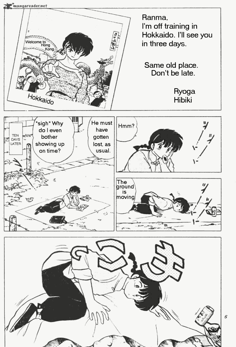 ranma_1_2_20_6