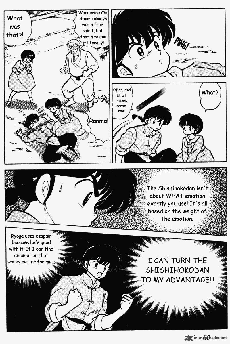 ranma_1_2_20_60