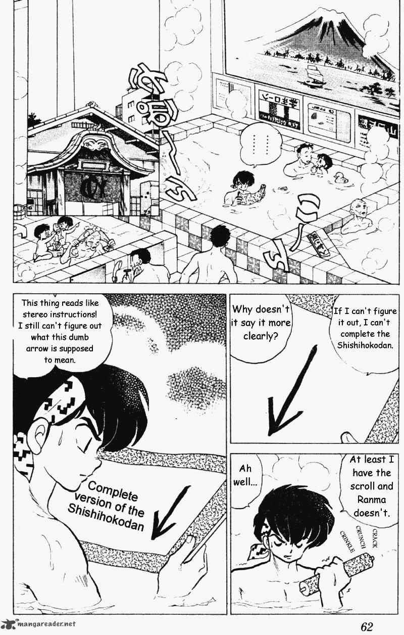 ranma_1_2_20_62