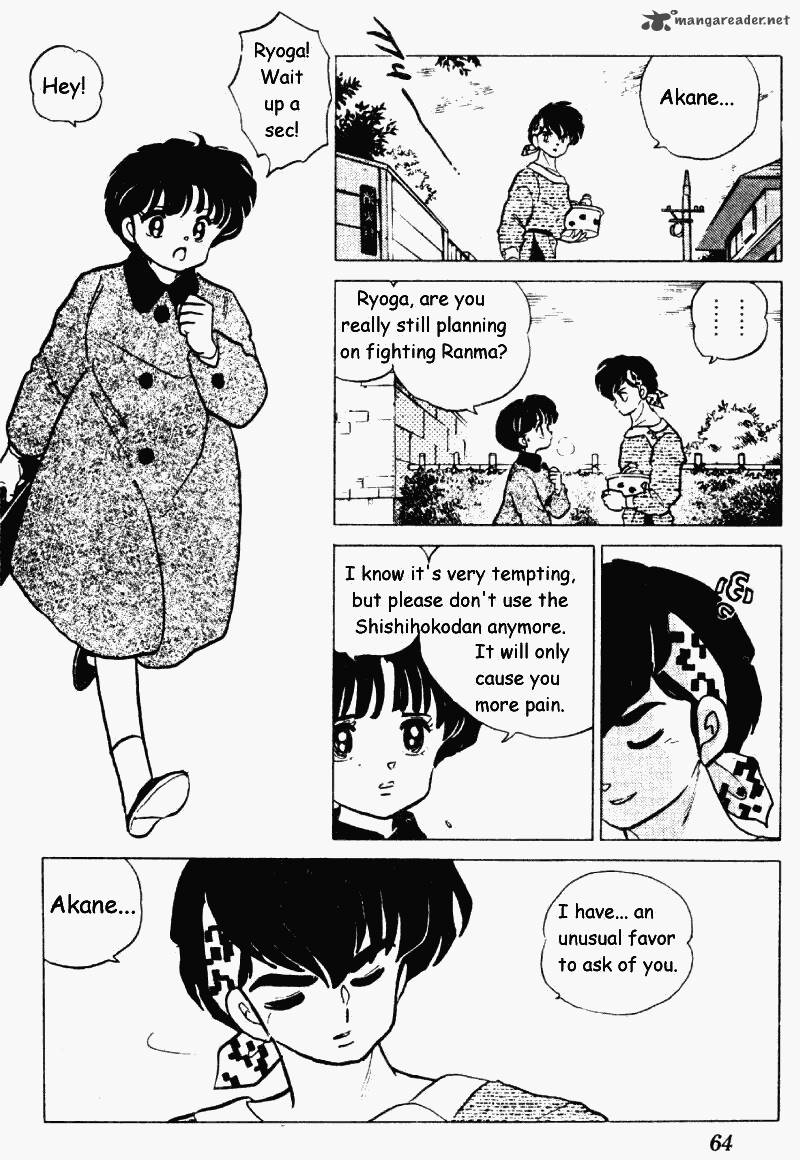 ranma_1_2_20_64