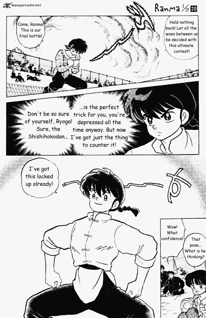 ranma_1_2_20_73