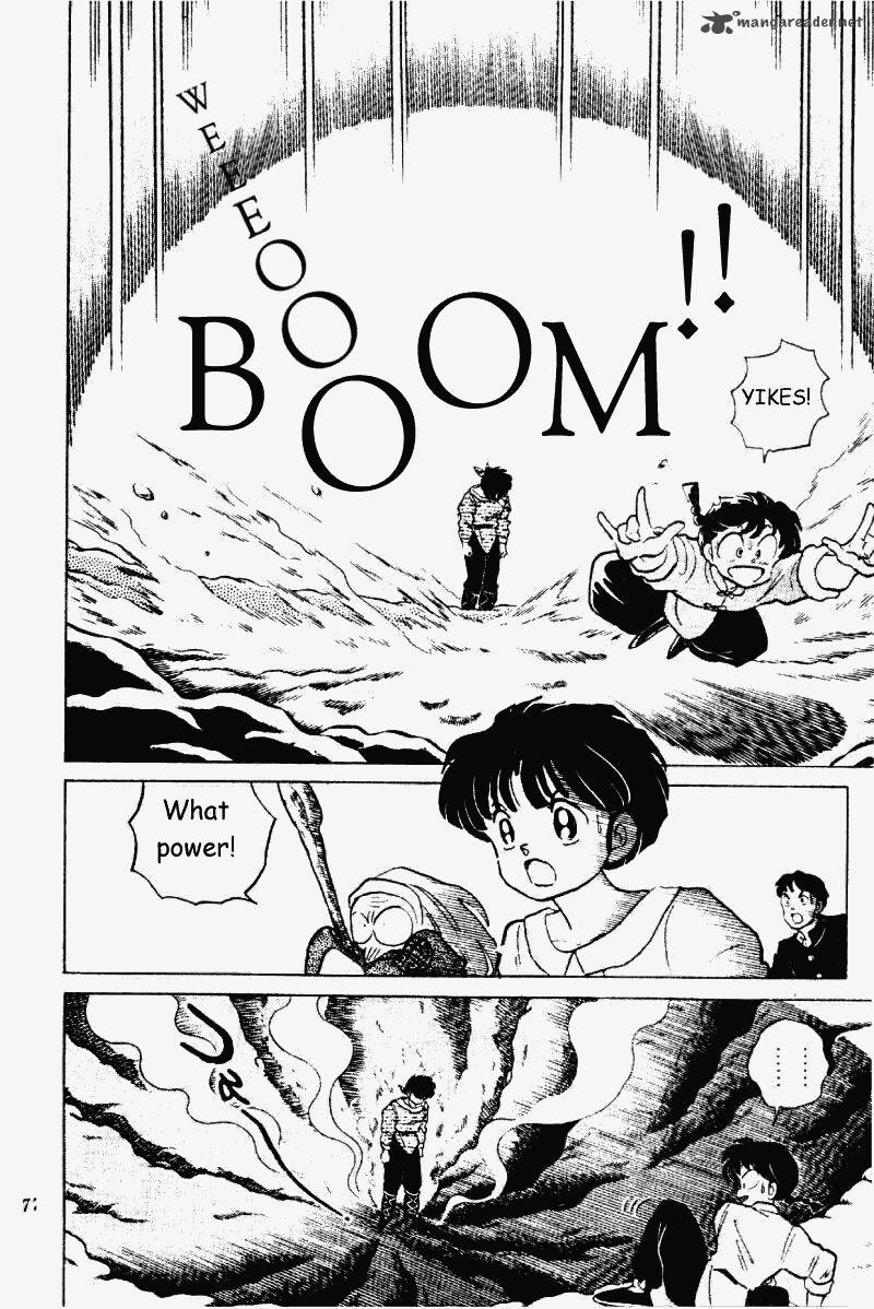 ranma_1_2_20_77