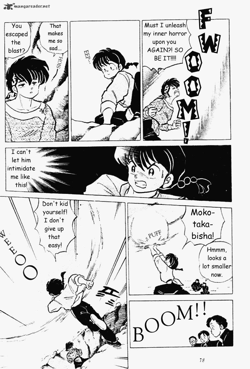 ranma_1_2_20_78