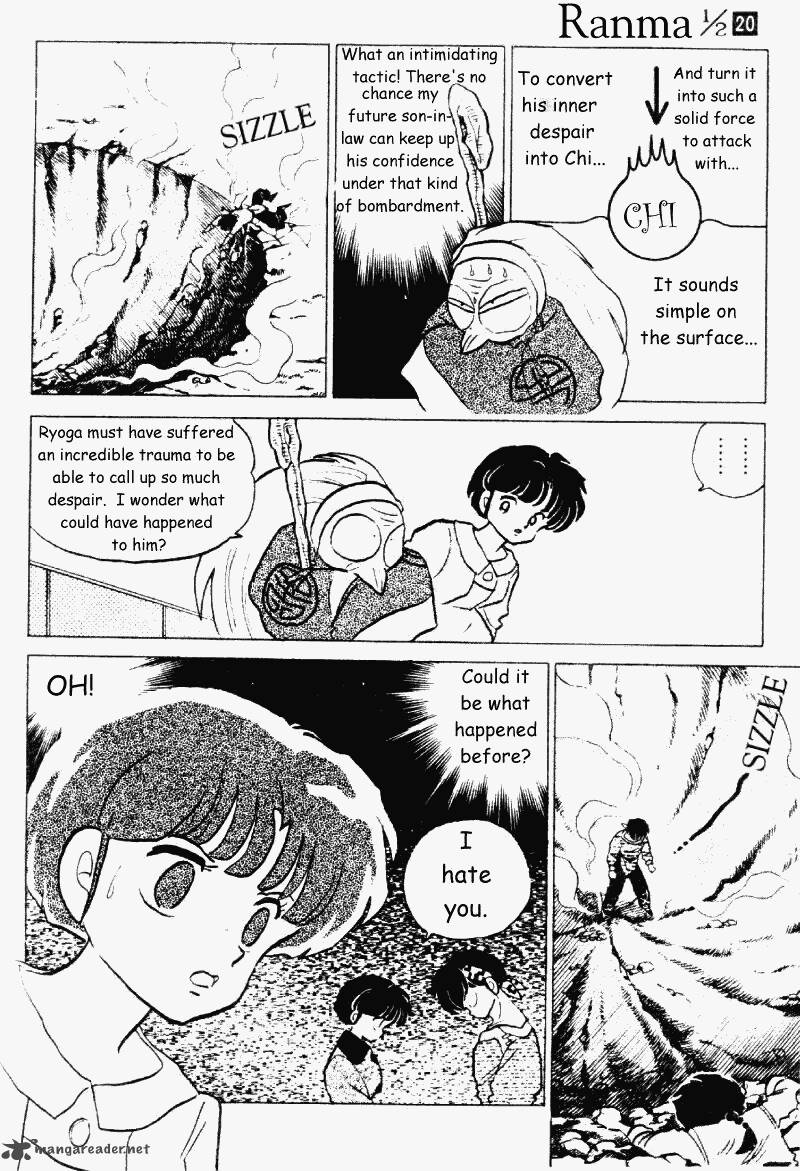 ranma_1_2_20_79