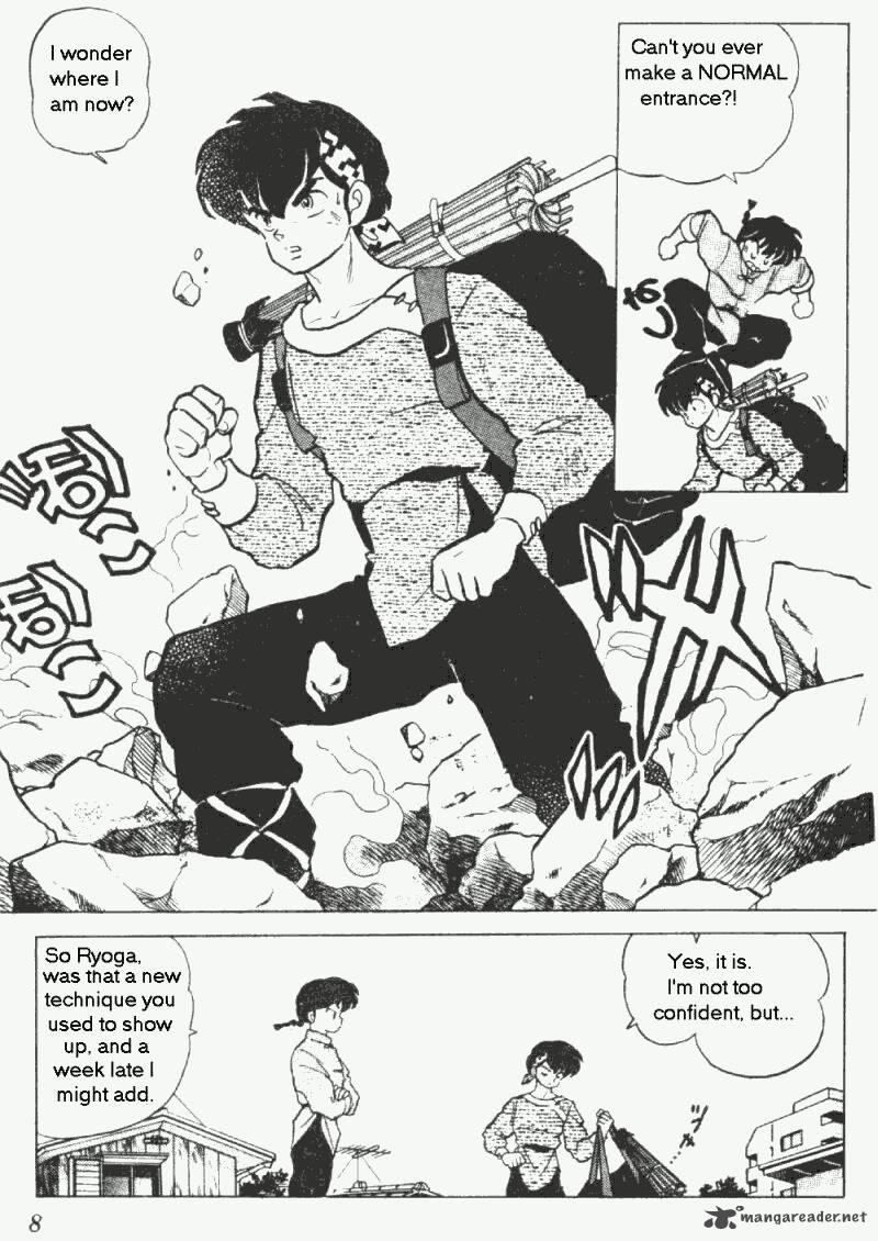 ranma_1_2_20_8