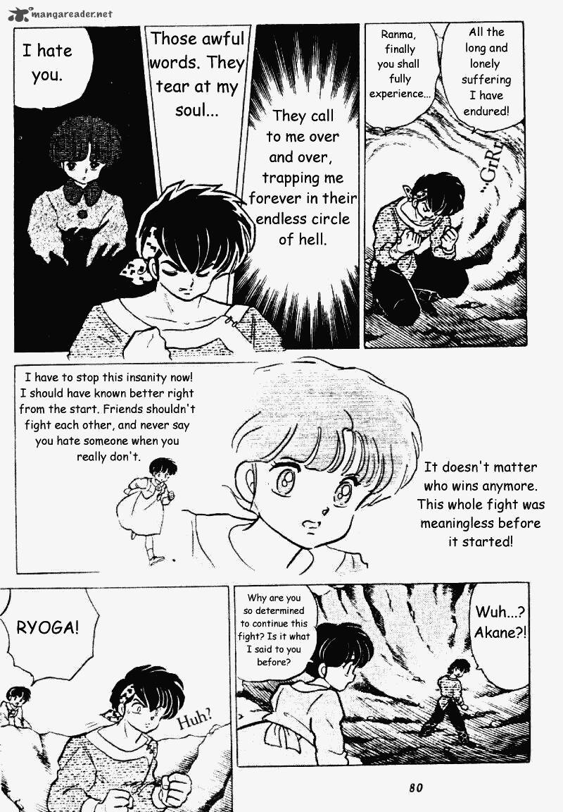 ranma_1_2_20_80