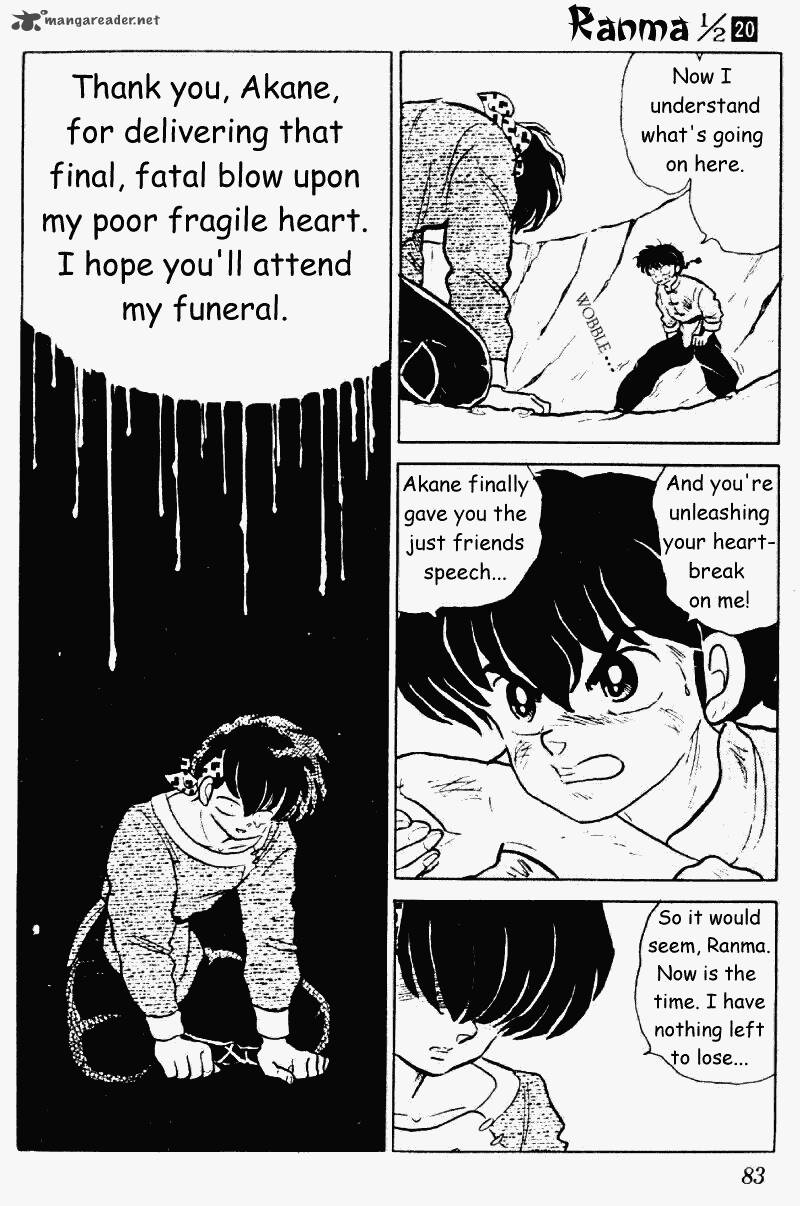 ranma_1_2_20_83