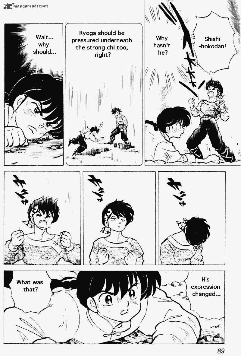 ranma_1_2_20_89