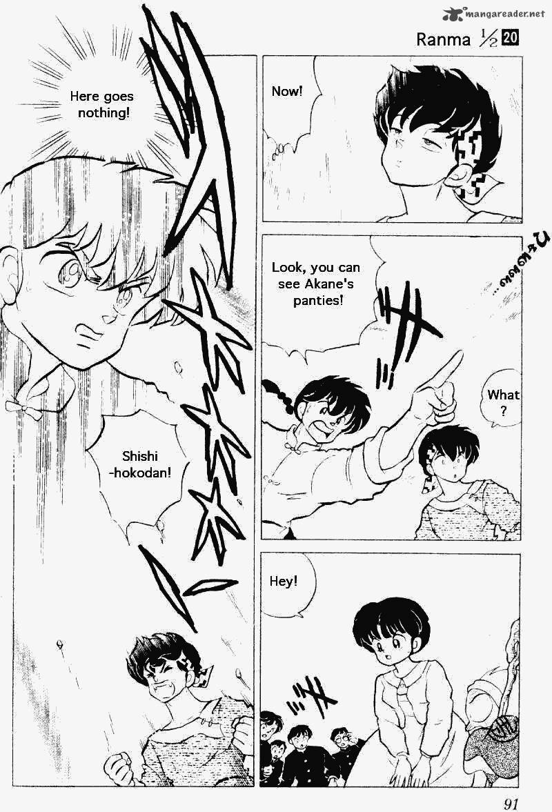 ranma_1_2_20_91