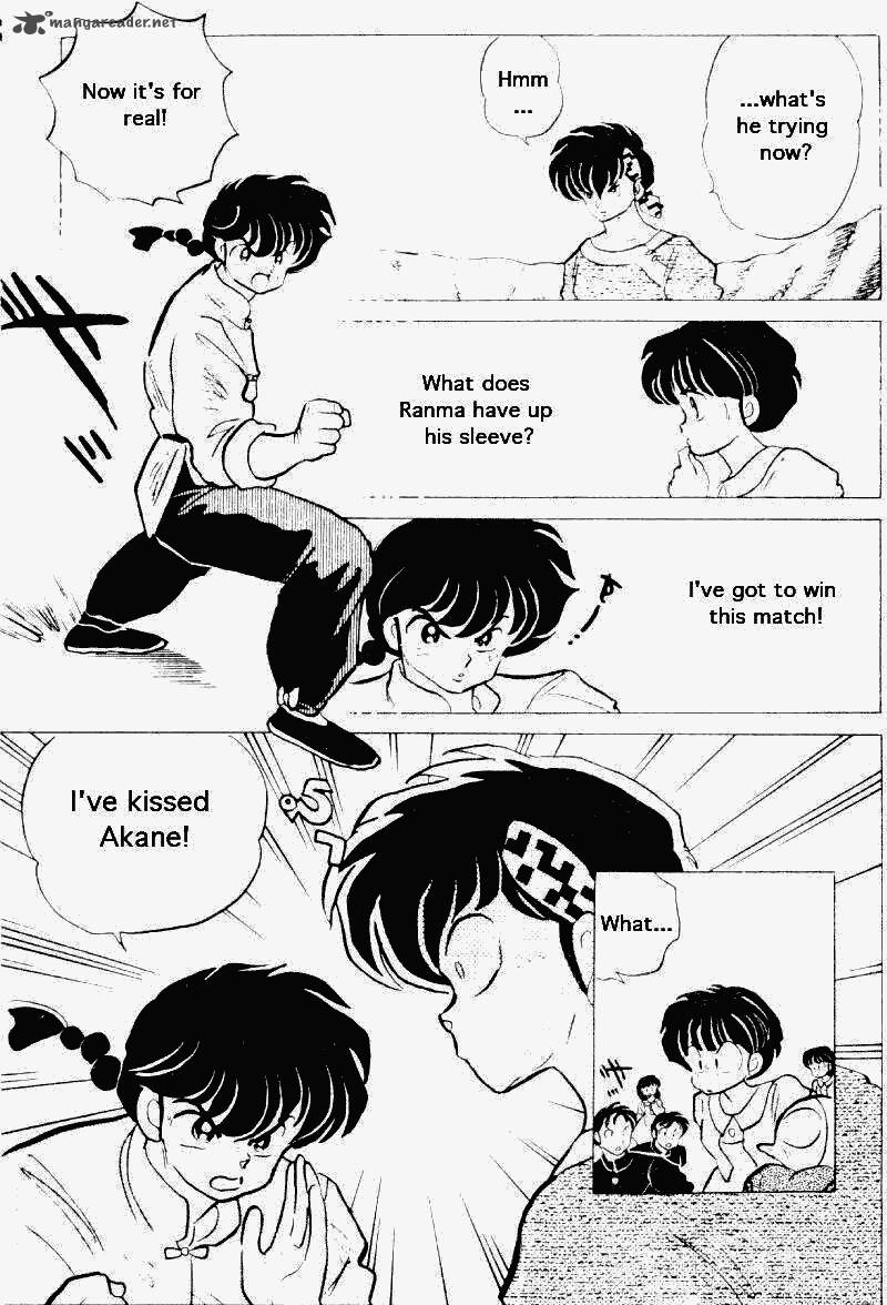 ranma_1_2_20_94