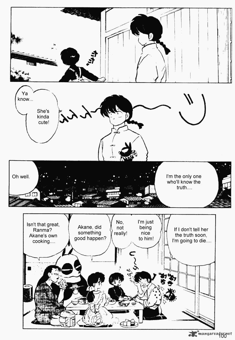 ranma_1_2_21_100