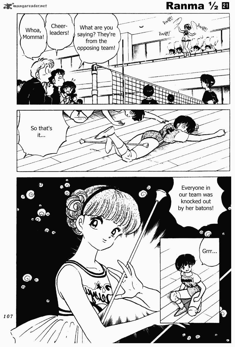 ranma_1_2_21_107