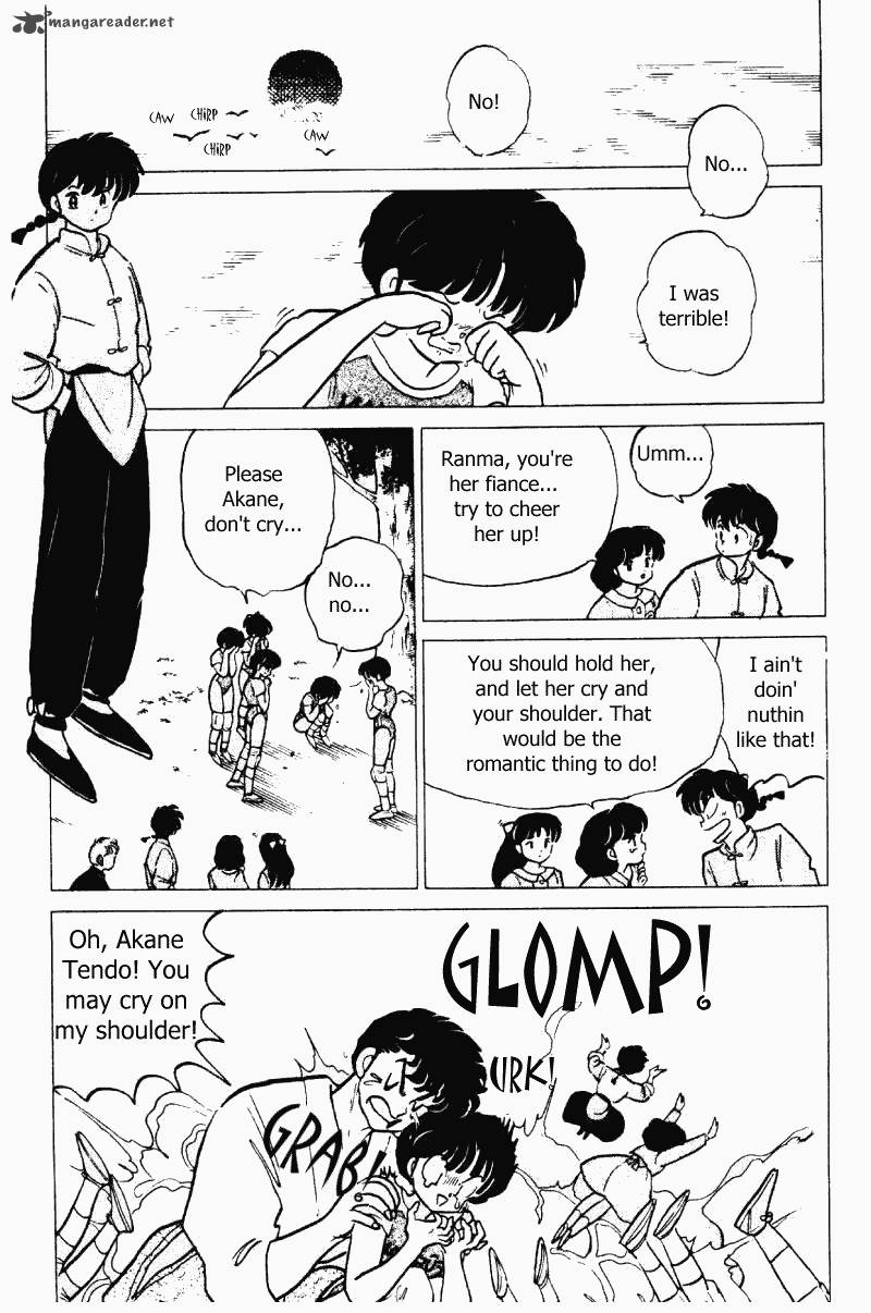 ranma_1_2_21_110