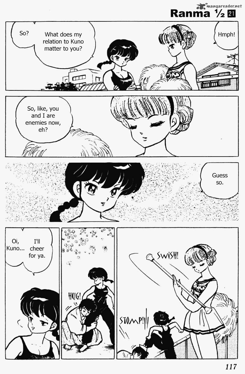 ranma_1_2_21_117