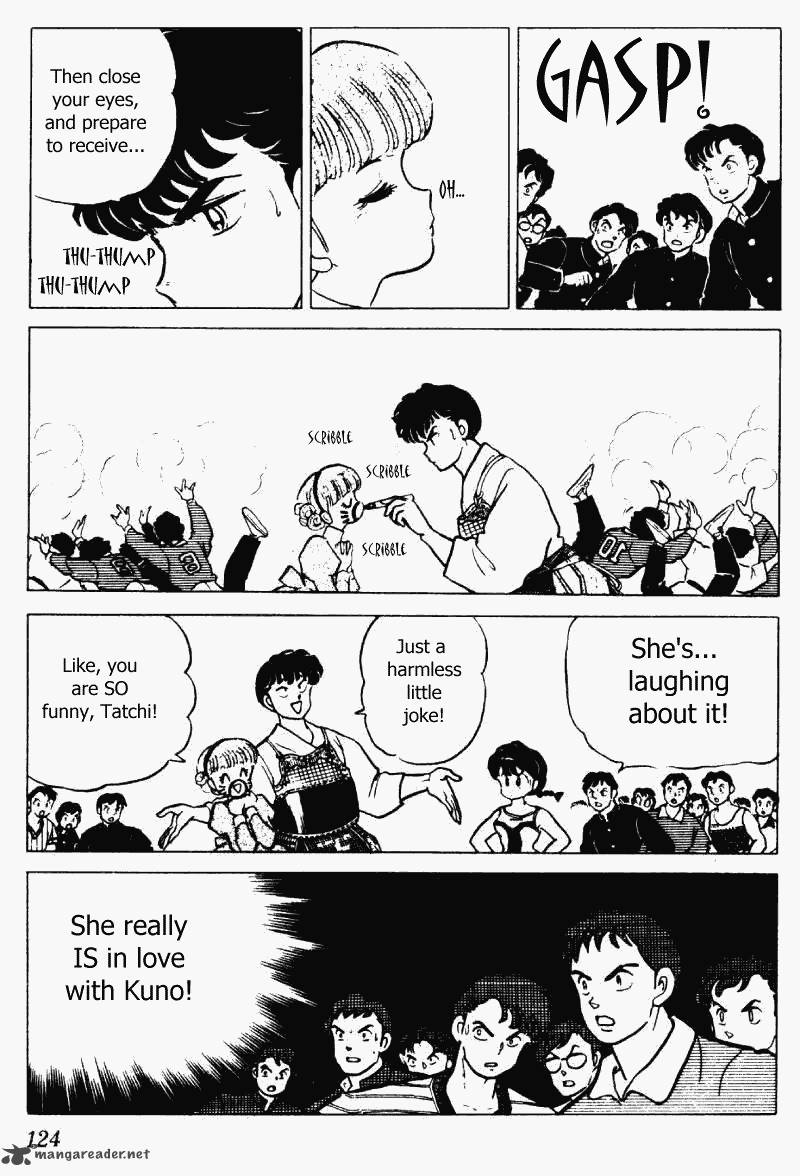 ranma_1_2_21_124