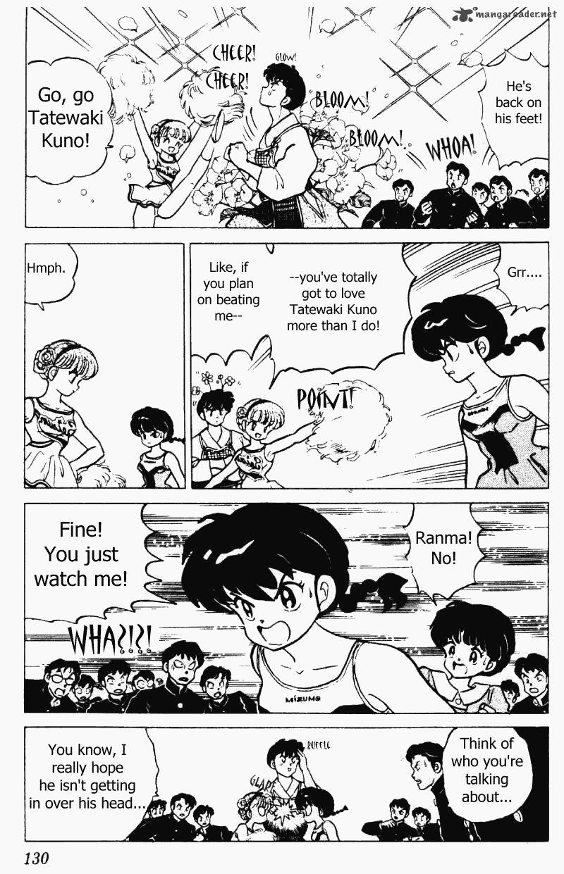 ranma_1_2_21_130