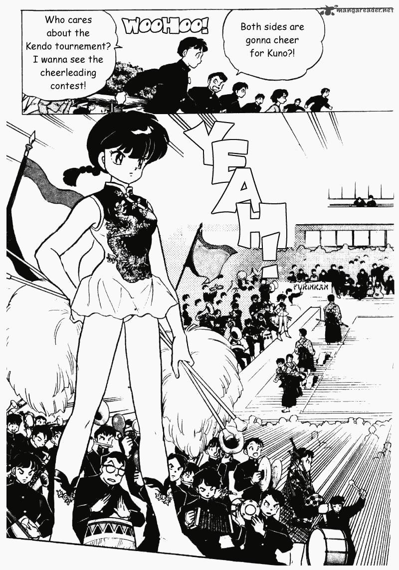 ranma_1_2_21_142