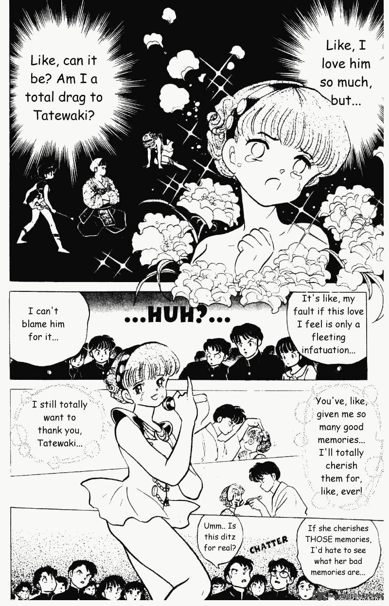 ranma_1_2_21_157