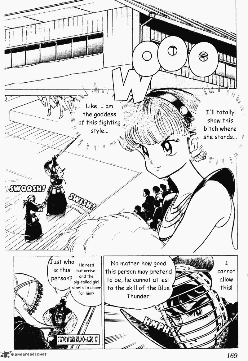 ranma_1_2_21_169