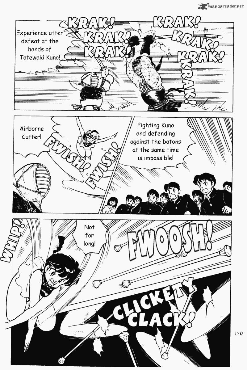 ranma_1_2_21_170