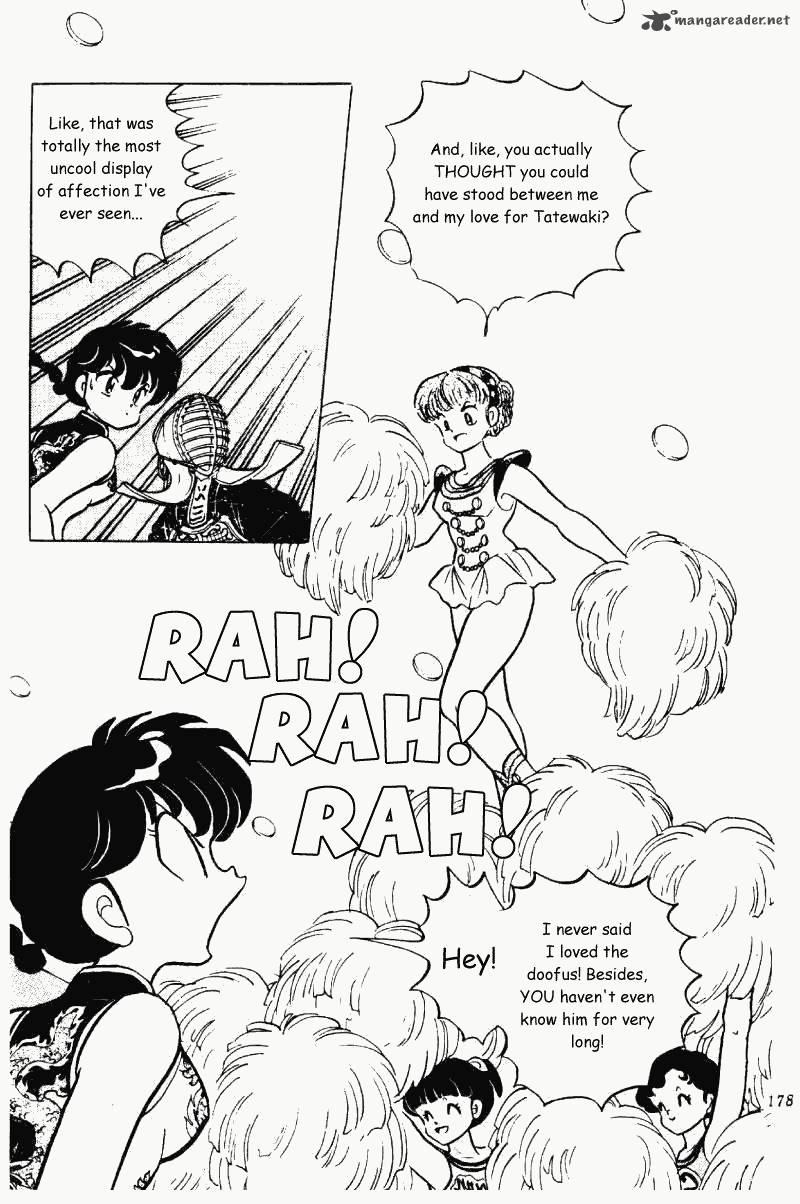 ranma_1_2_21_178