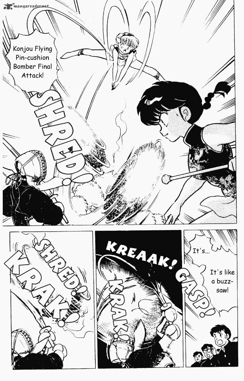 ranma_1_2_21_180