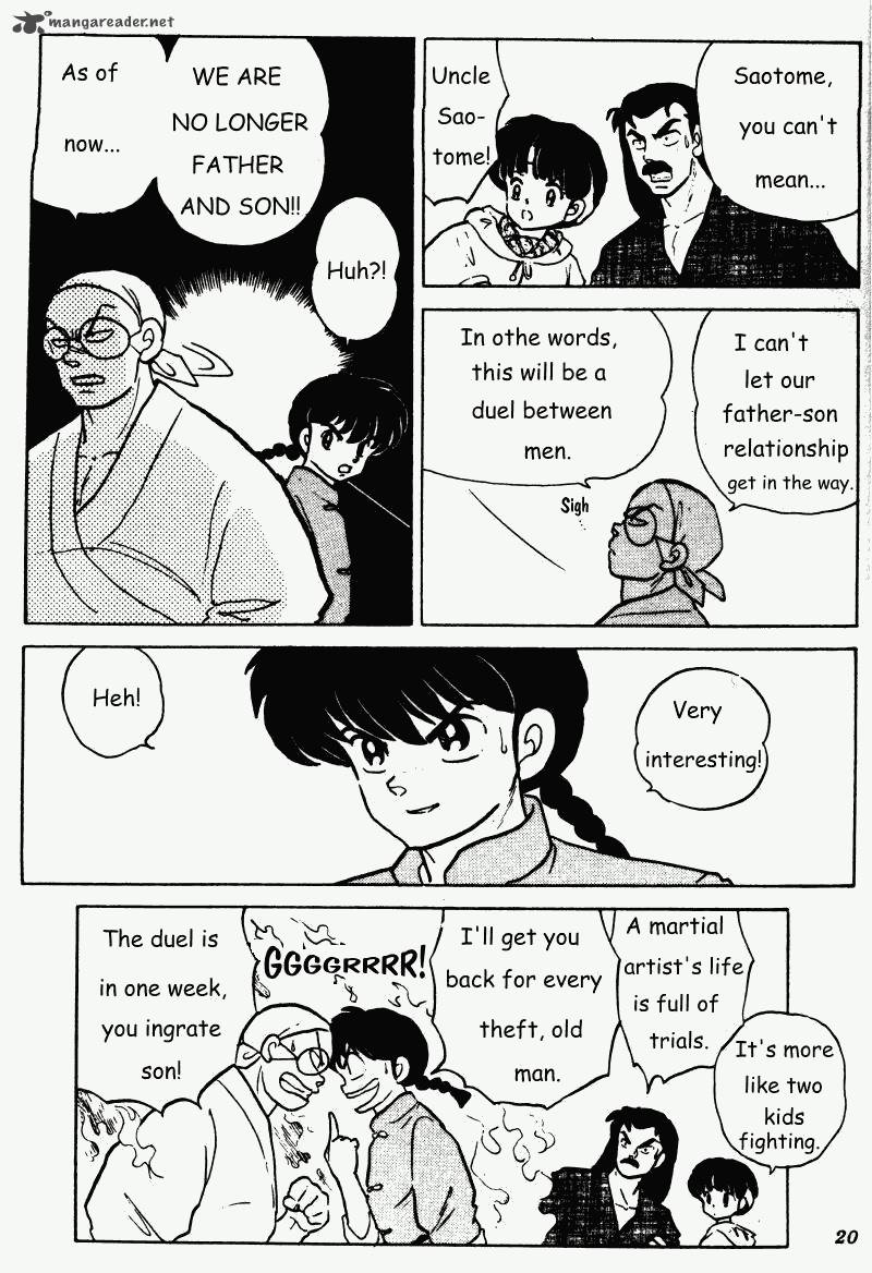 ranma_1_2_21_20