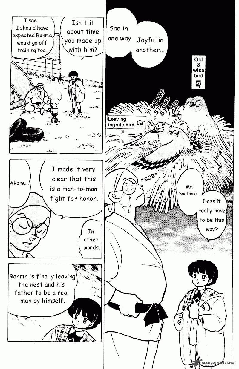 ranma_1_2_21_24