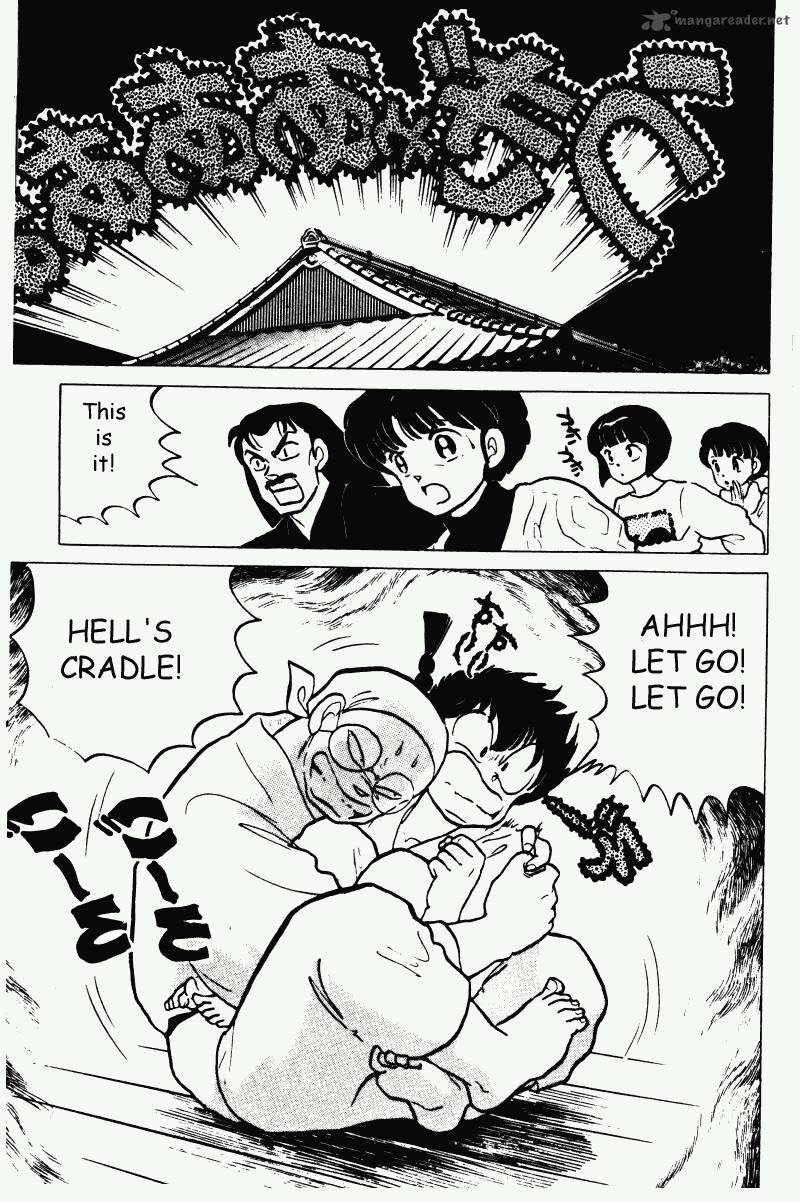 ranma_1_2_21_50