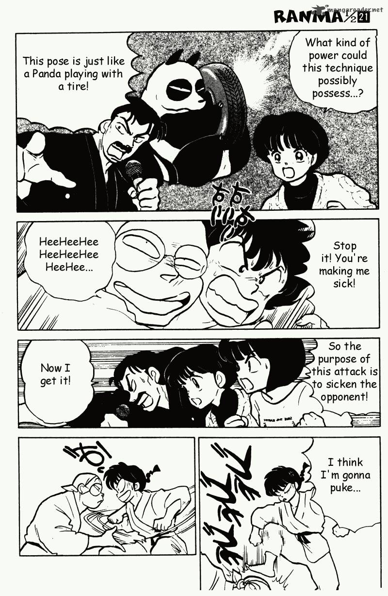 ranma_1_2_21_51