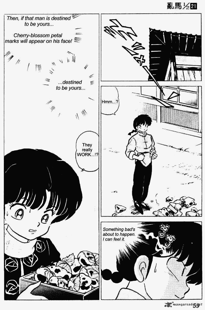 ranma_1_2_21_59