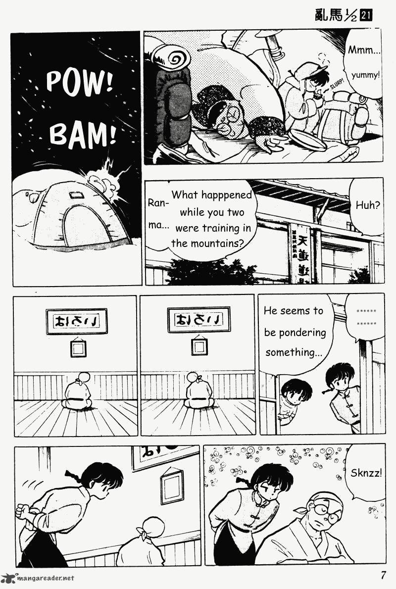 ranma_1_2_21_7