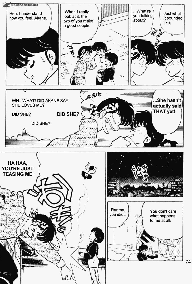 ranma_1_2_21_74