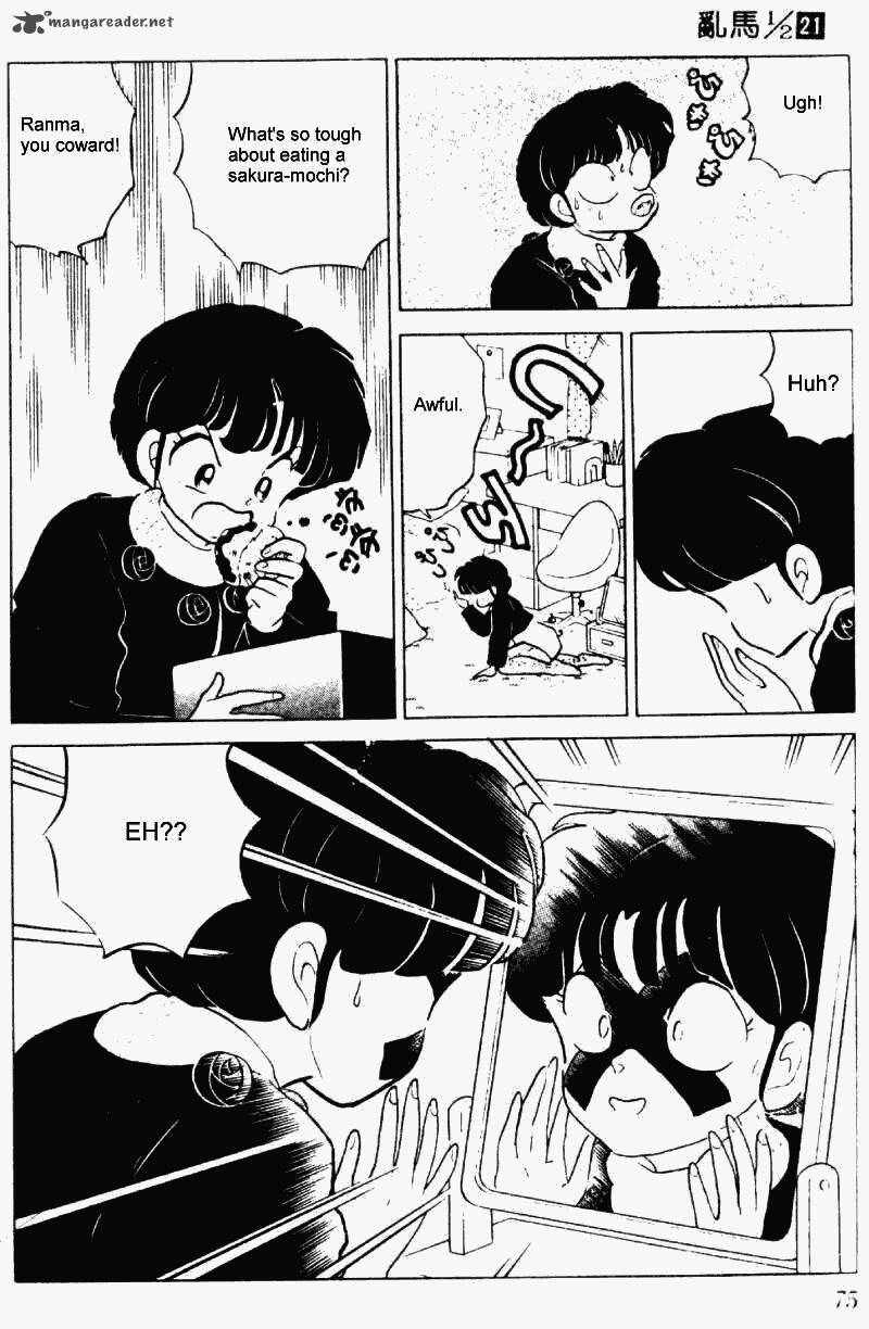 ranma_1_2_21_75