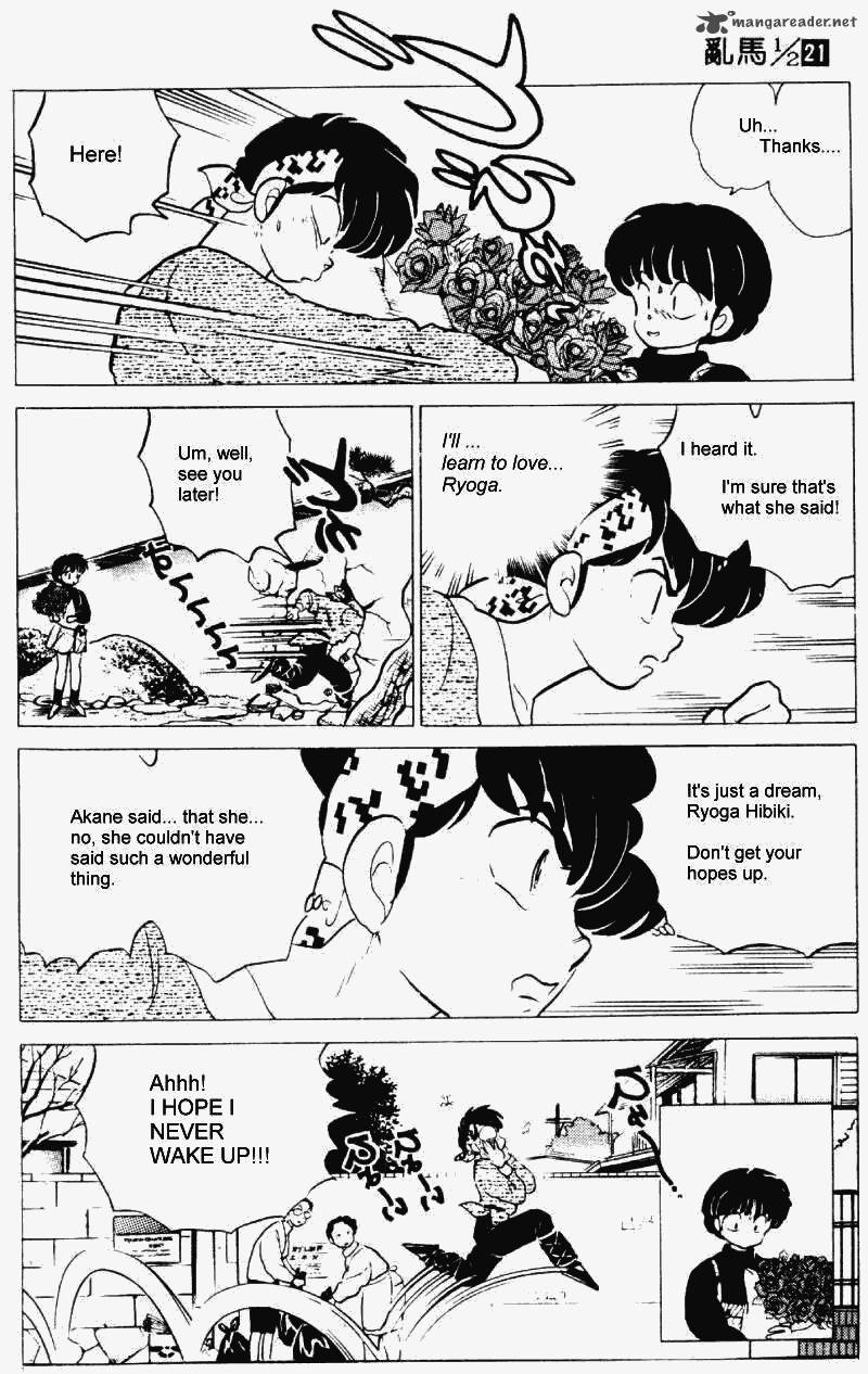 ranma_1_2_21_81