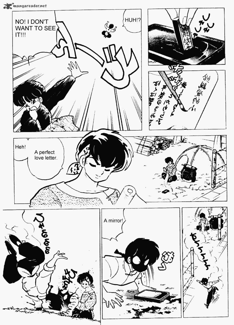 ranma_1_2_21_88