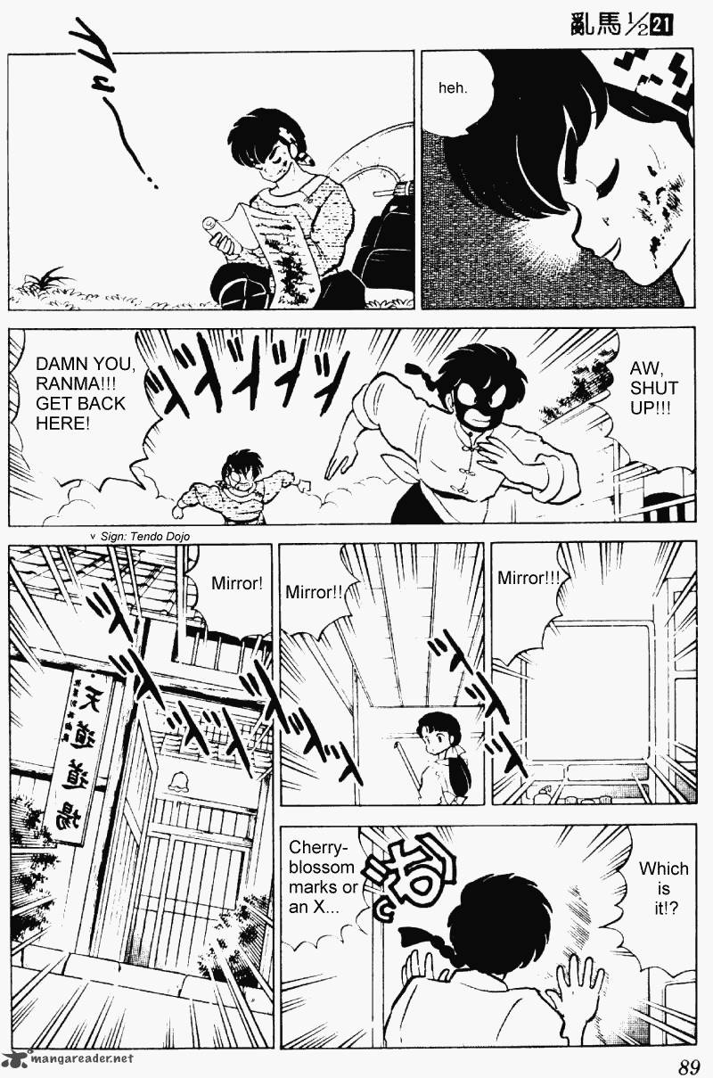 ranma_1_2_21_89