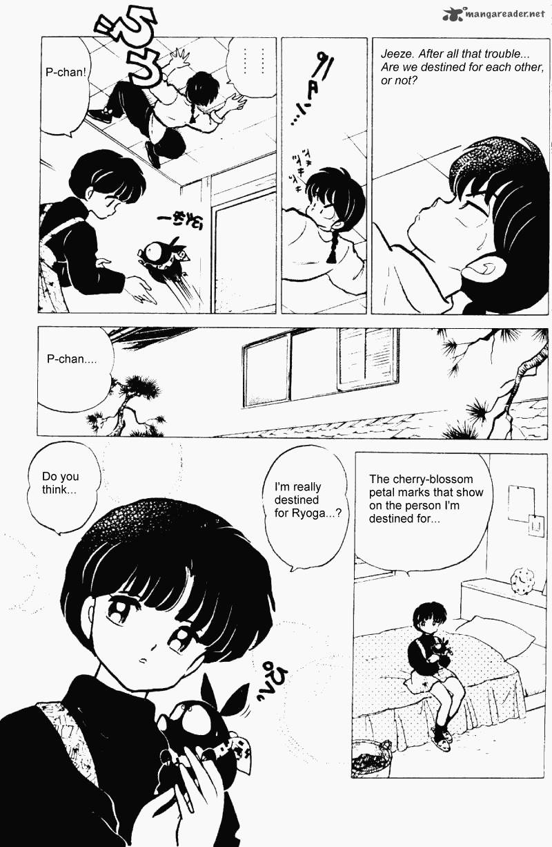 ranma_1_2_21_92