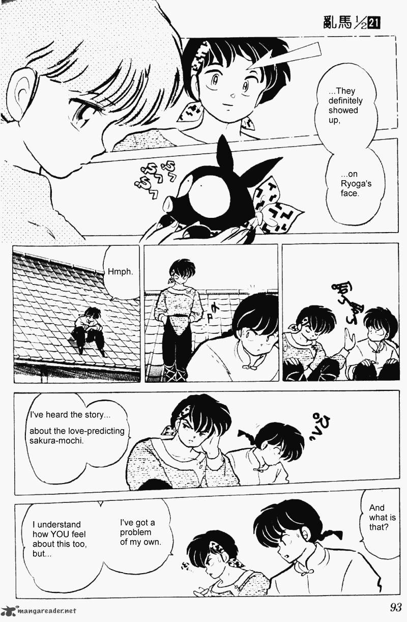 ranma_1_2_21_93